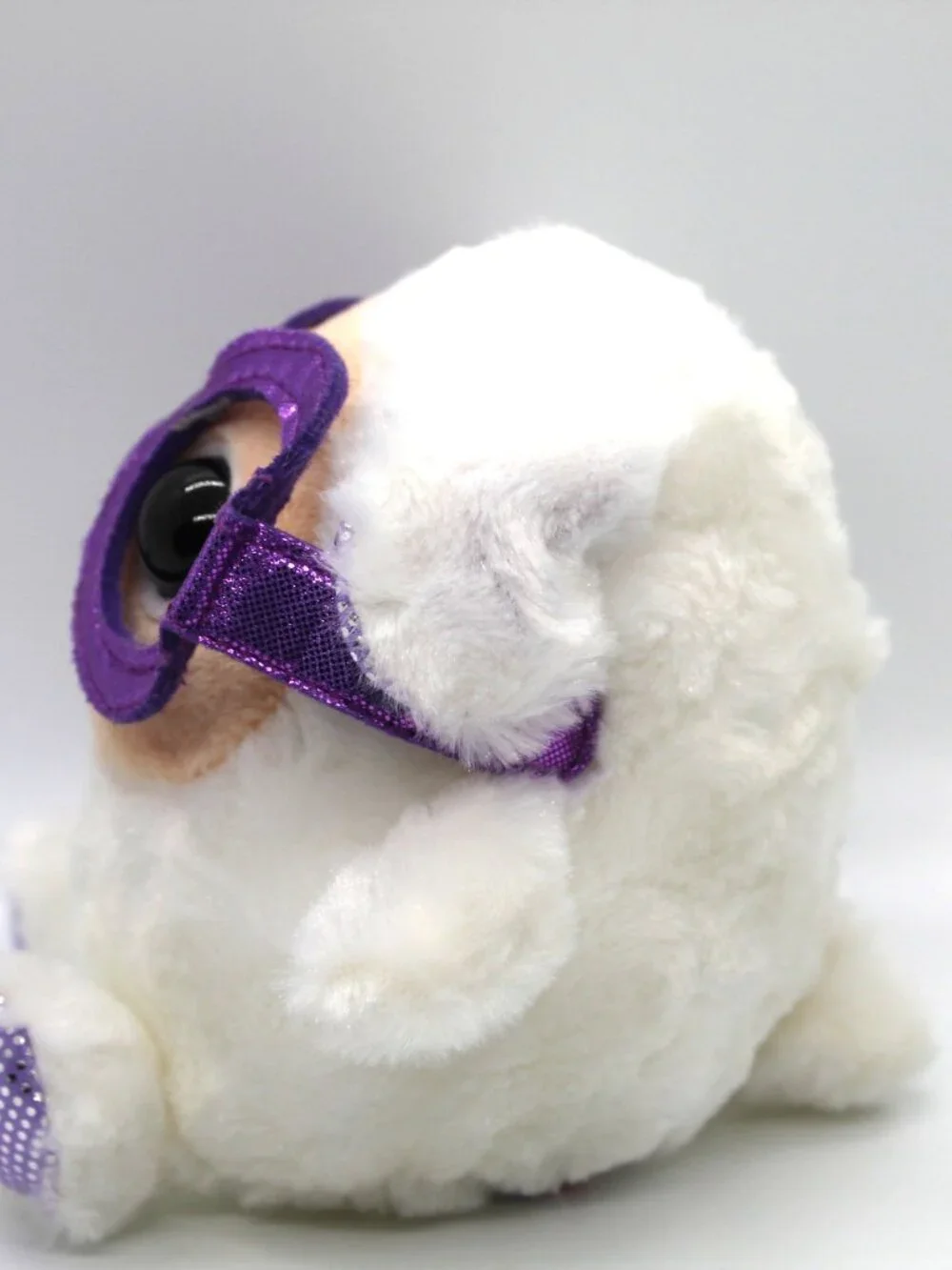 Aurora Plush Gumdrops eye’ m Sweet Lamb w/Purple Sparkly Glasses & Ears 5.5